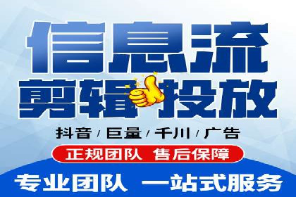 成功托管SEM竞价策略揭秘